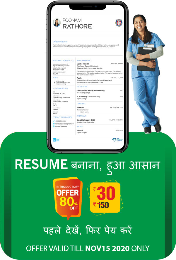 Being Nurse® for Resume